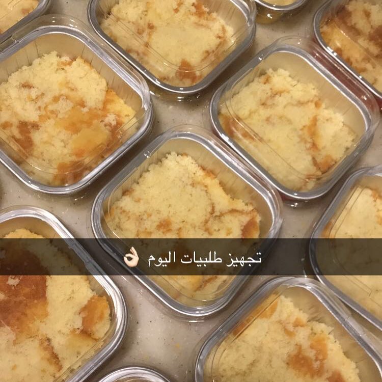 اللهم جما أقدارنا وبارك لنا في أعمارنا وأعمالنا ويسر لنا كل عسير عليك توكلنا يارب العالمين