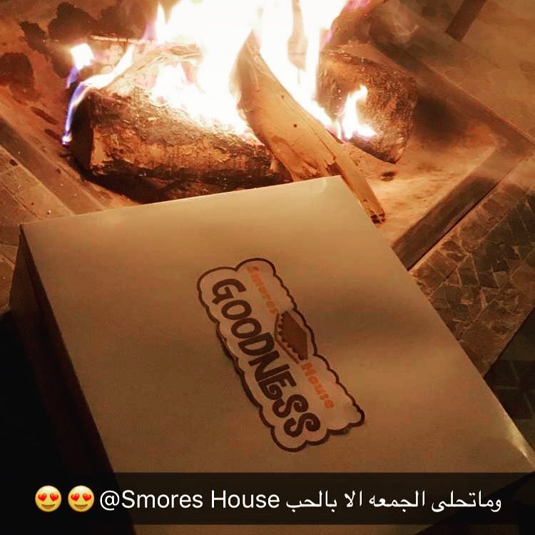 ‏اللهم إن لي أحبه ‏اللهم لا تجعلني اراهم وفي حياتهم حزن ‏اللهم اجعل السعادة تملاء قلوبهم ❤