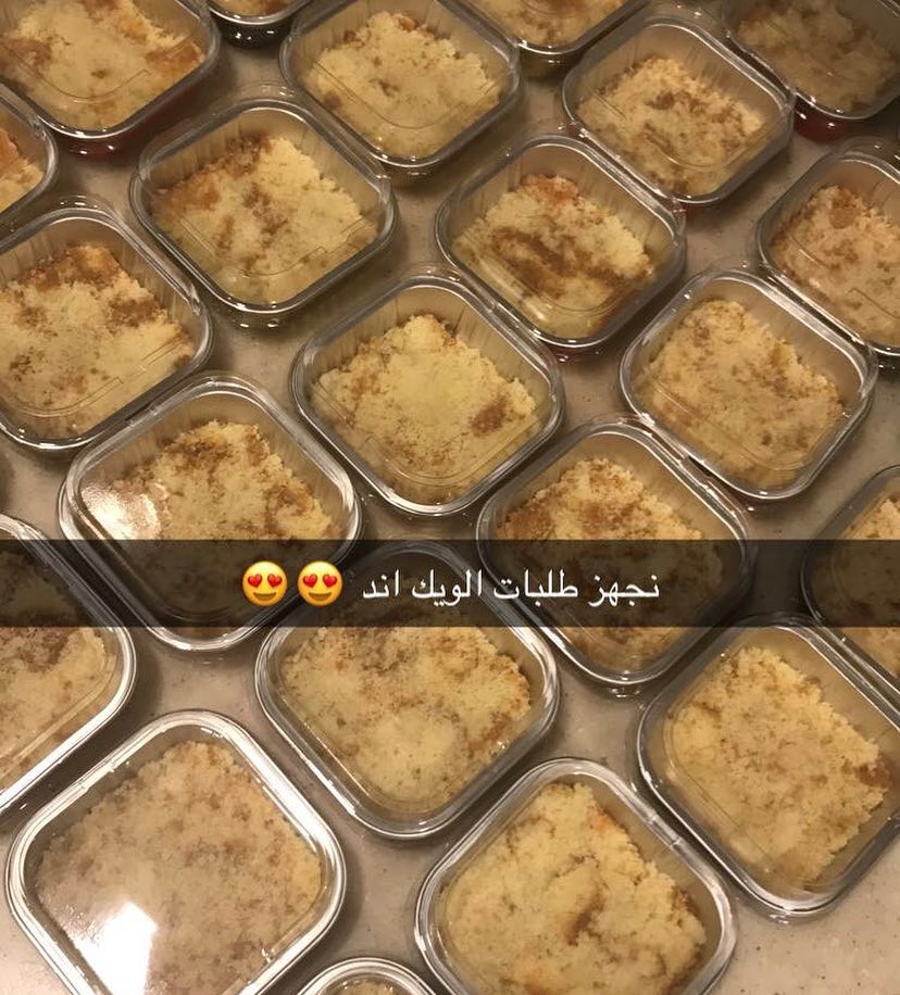 عليكم بالعافية #جمعة_بنات #جمعة_اهل #استراحات #شوكلاتة #مارشميلو #ضيافة #قهوة #شبة_ضو