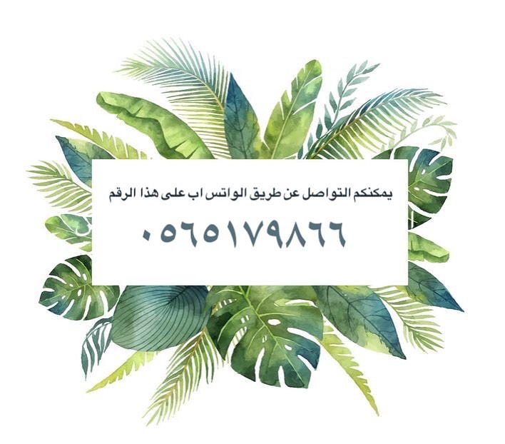 ٤ سلايم / ٤ صلصال #عيد #صندوق_العيد