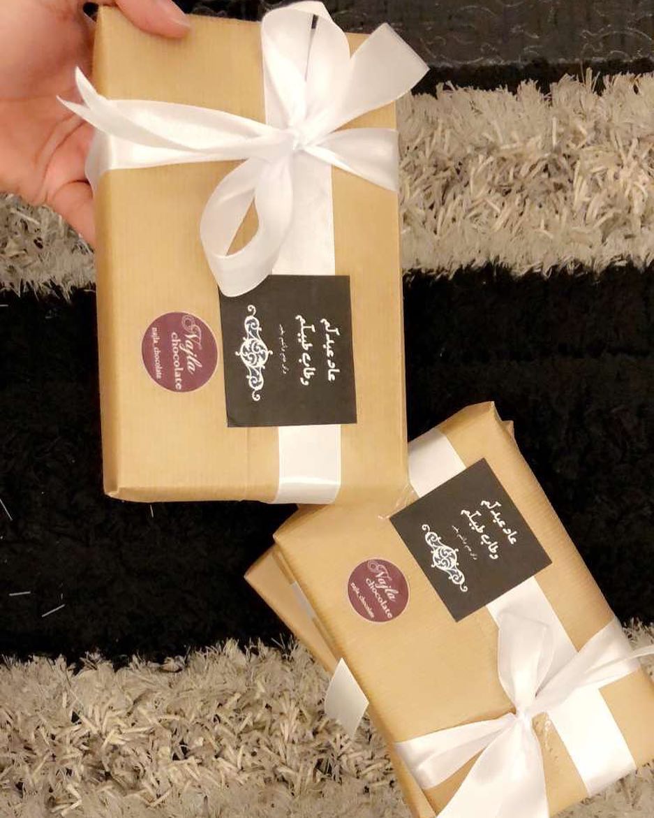 كاشخ الروكي رود للعيد ❤️