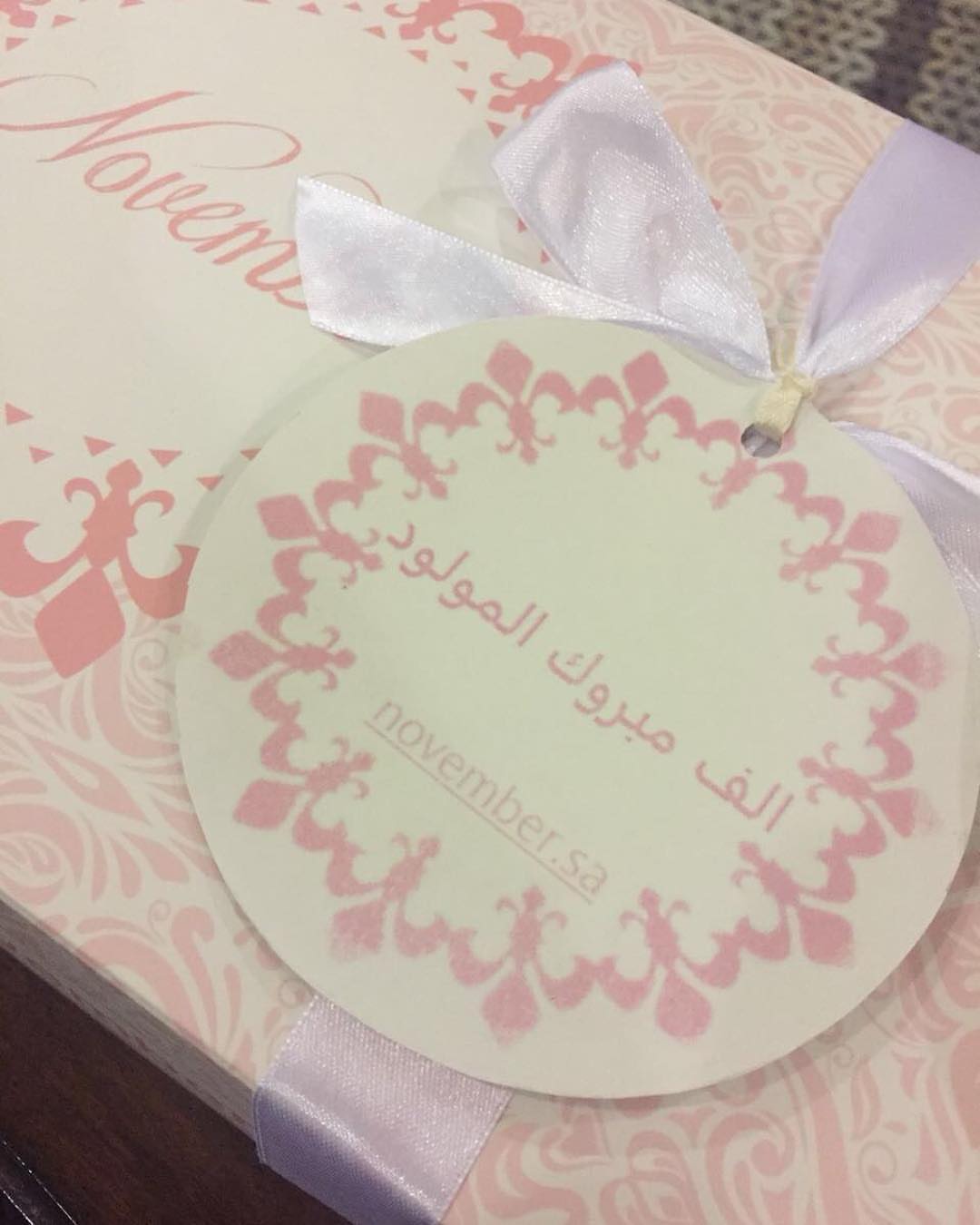 نشارككم افراحكم و مناسباتكم السعيده