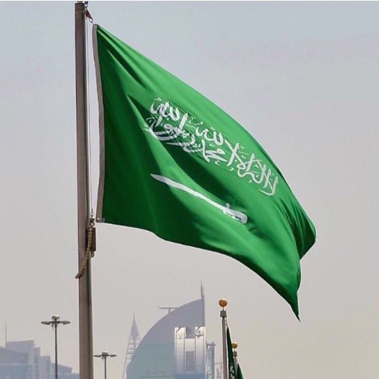 عزّنا دين و وطن . . . . #السعوديه #السعودية #اليوم_الوطني #اجازه #الرياض #حلويات #وطن #نوف