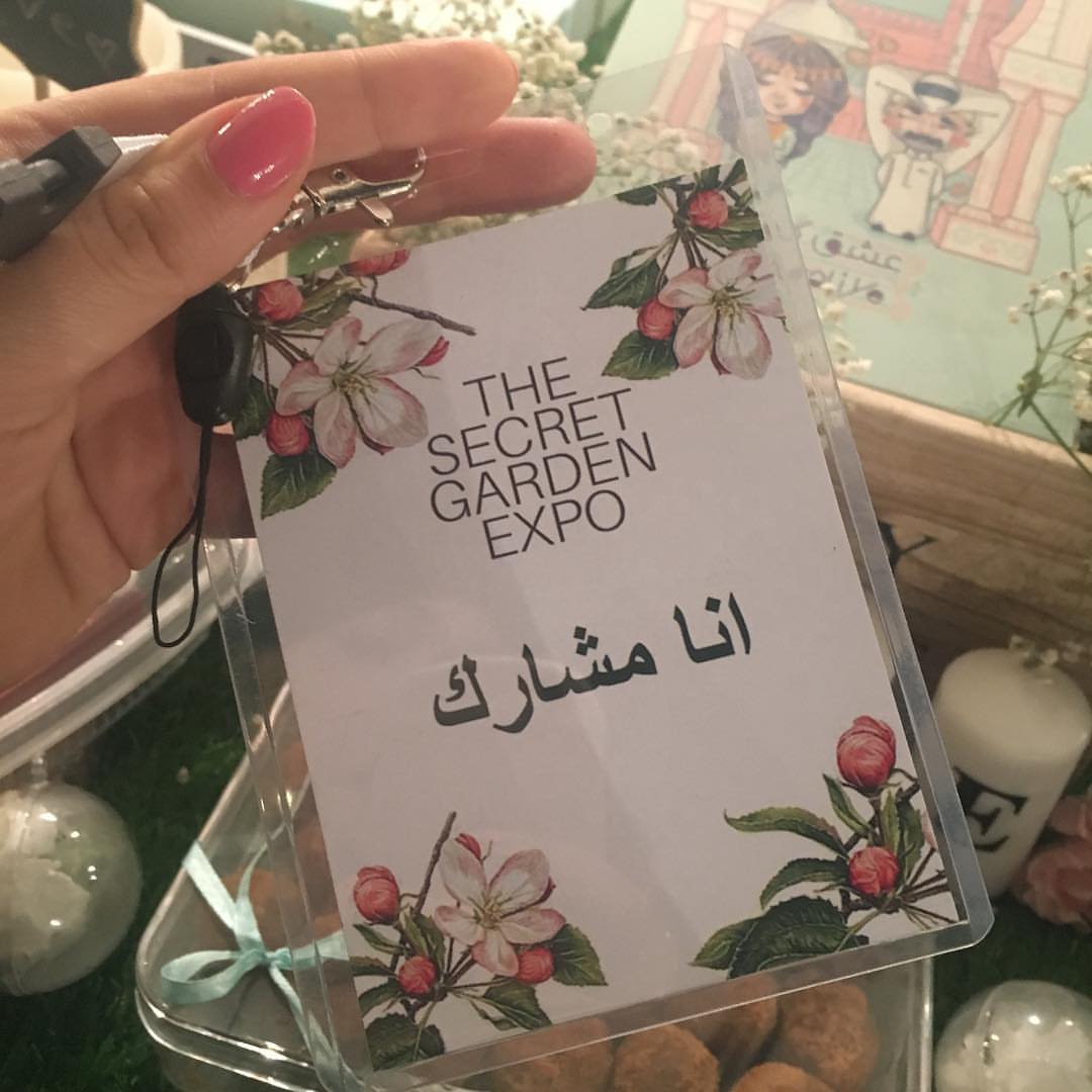 حياااااكم ذوقوا حلوياتنااللذيذة في معرض الحديقة السرية