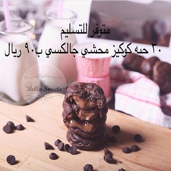 متوفر التن ٣ بوكس