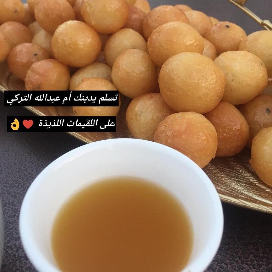 جديدي بتزا بعجينة قطنية رائعة وبطعم يفوق بالذاذة بشكل مميز مع حبيبات السمسم ..جربوها ستنال