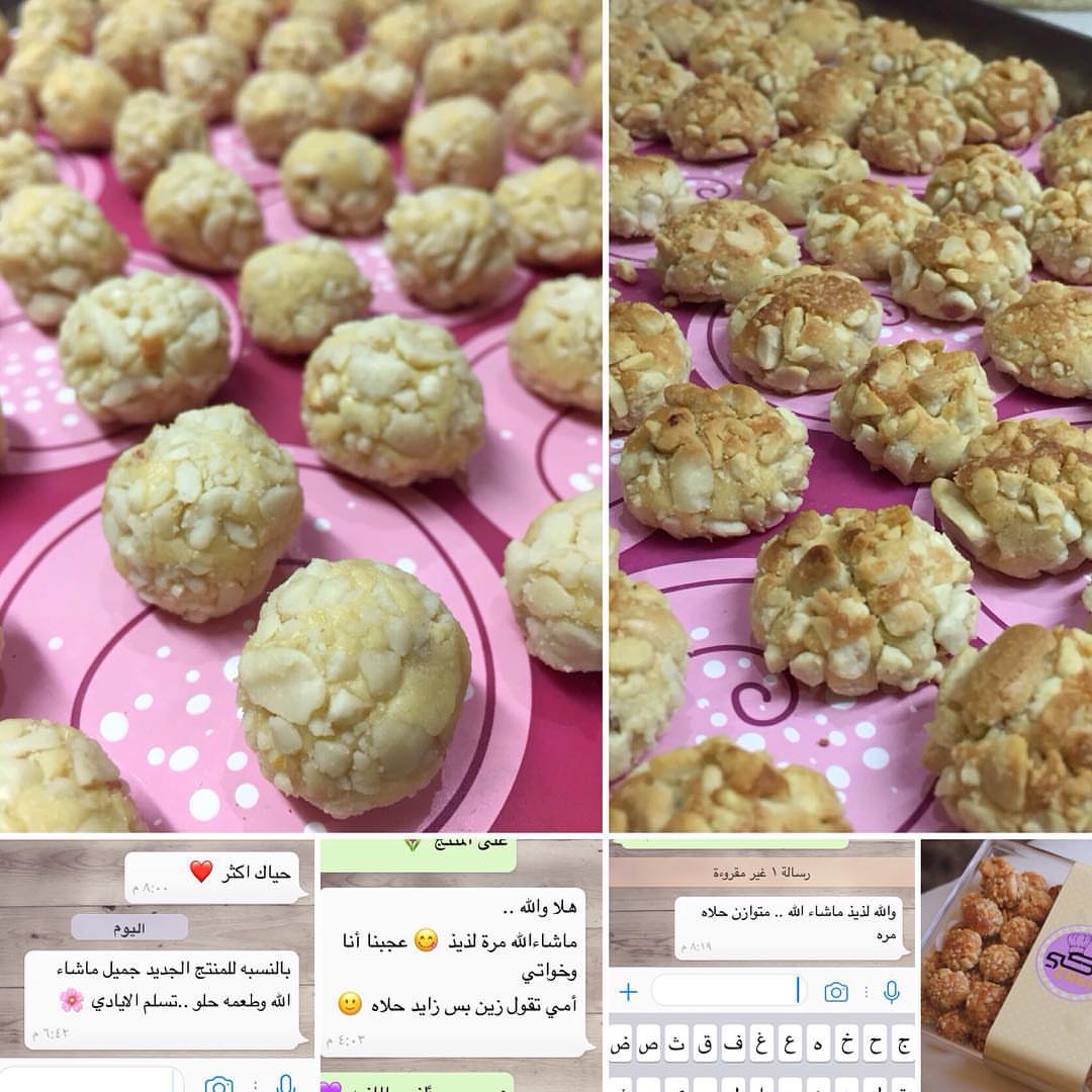 سعدنا جداً في أرائكم وتقييمكم للمنتج ، وغيرت شوي بالشكل حتى يقدم لكم بأجمل صورة ... سعر ال