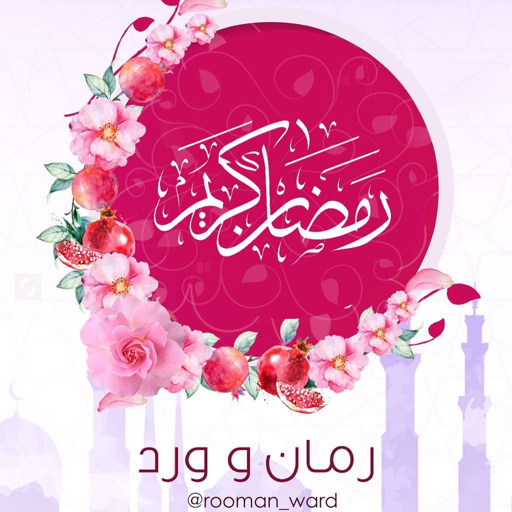 ‫الْلَّھُم أَهِلَهُ عَليْنَا بِالْأمْنِ وَالإِيْمَانِ وَالْسَّلامَةِ وَالْإِسْلَامِ‬ ‫ وَا