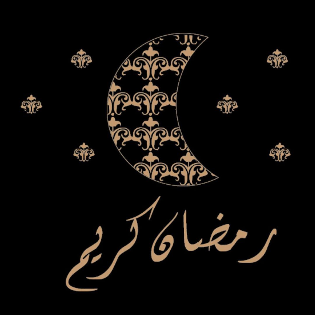 اللهم أهله علينا بالأمن والإيمان والسلامة والإسلام والعافية ... ودفع الأسقام والعون على ال