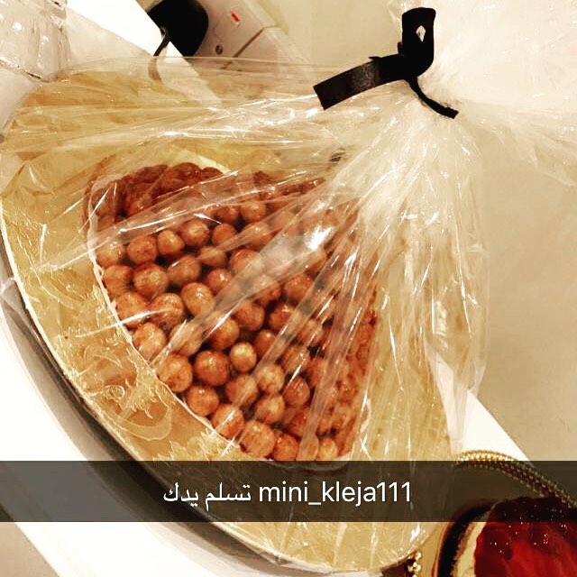 شكراً لذوقك عميلتي #ميني_كليجا