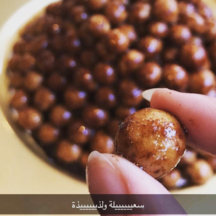 ياجعله مداخيل العافية