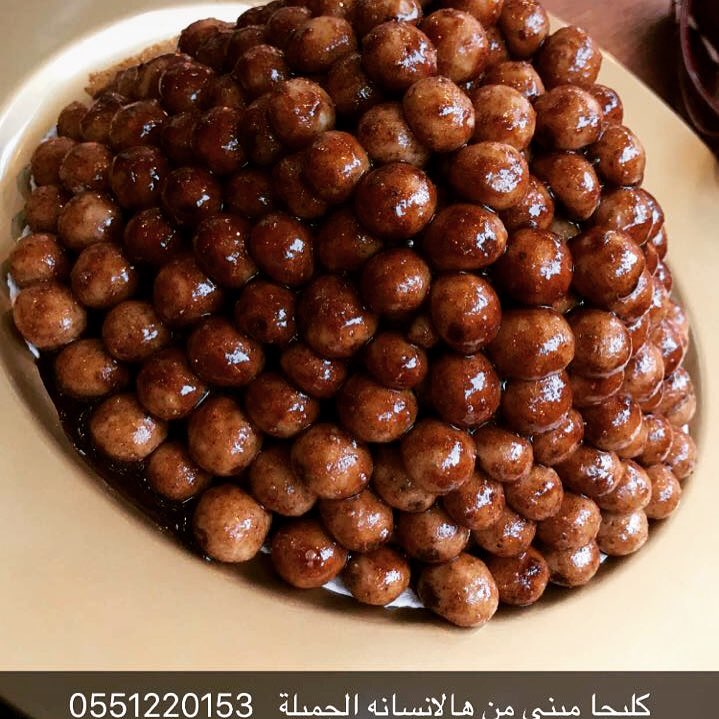 بالعافية عليك حبيبتي وشكراً لك من القلب لدعمك لجميع الشباب السعودي
