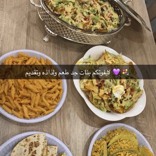 كلك ذوقك عميلتي الجميله