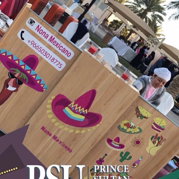الف شكر لذوقك