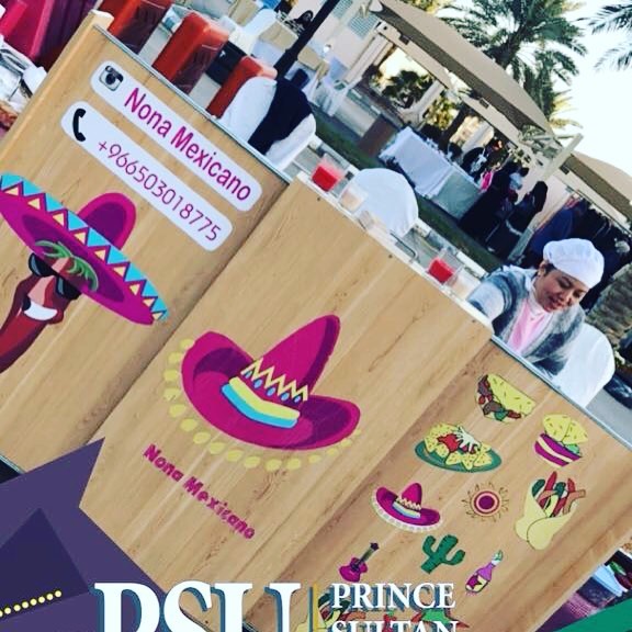تشرفت بالمشاركه في جامعه سلطان