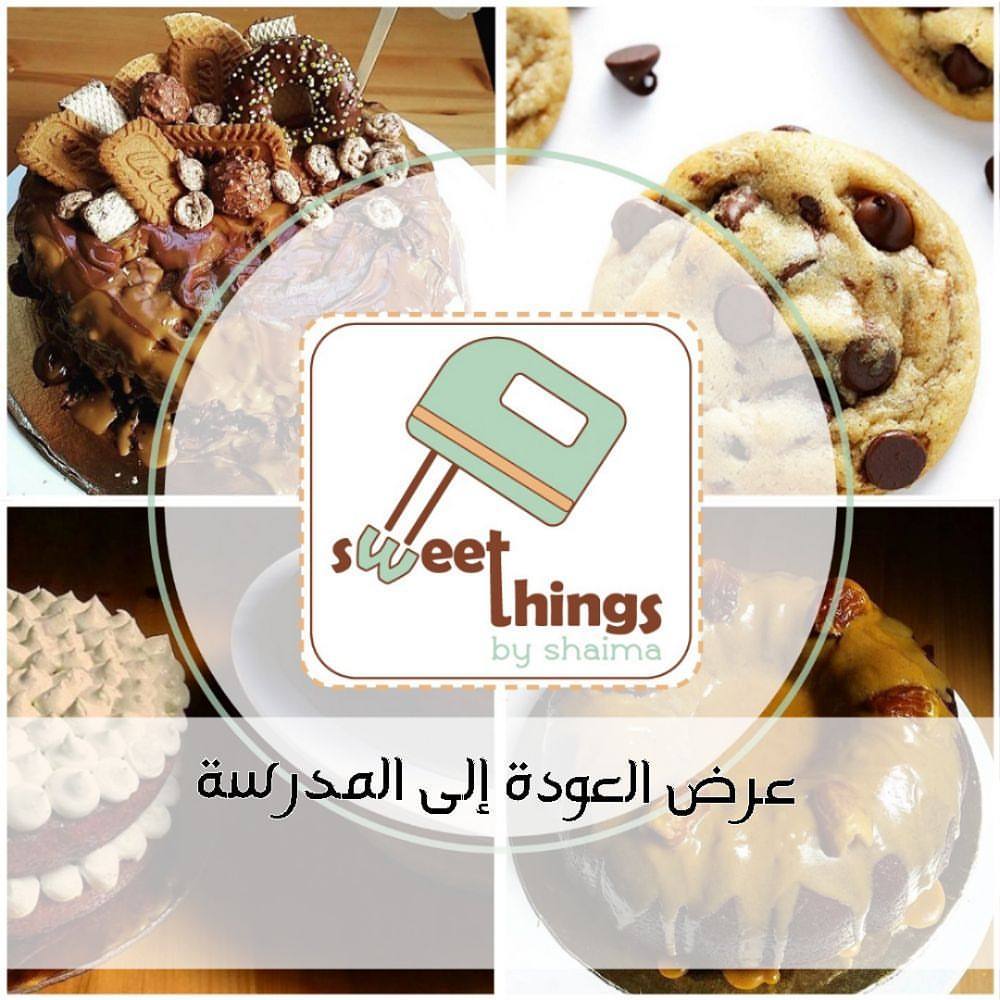 -#جدة #السعودية_الرياض_القصيم_الدمام_جدة_مكه_المدينة_الطائف_ينبع_الخليج_العربي