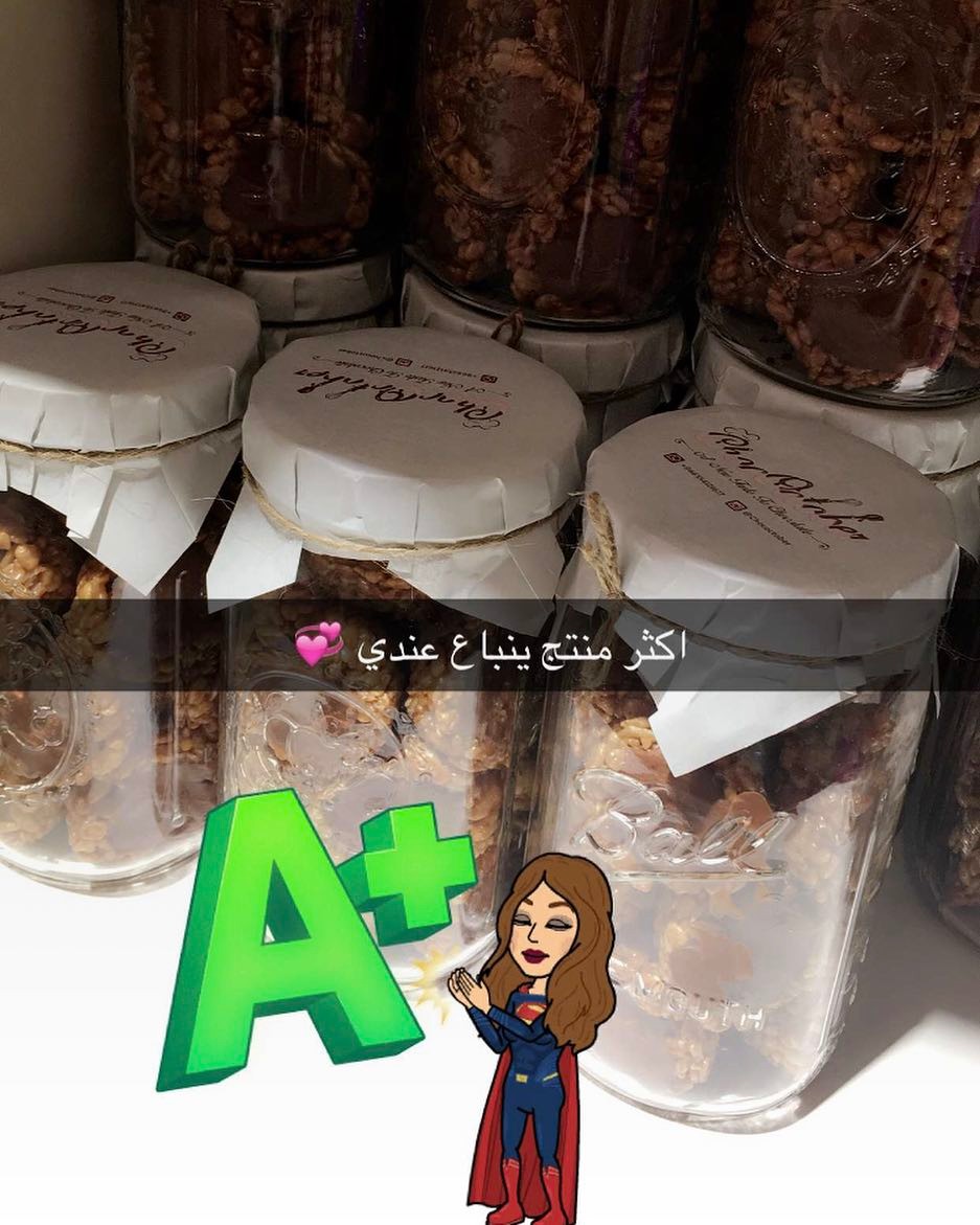 شكرًا لثقتكم يونيك قفت ☺️