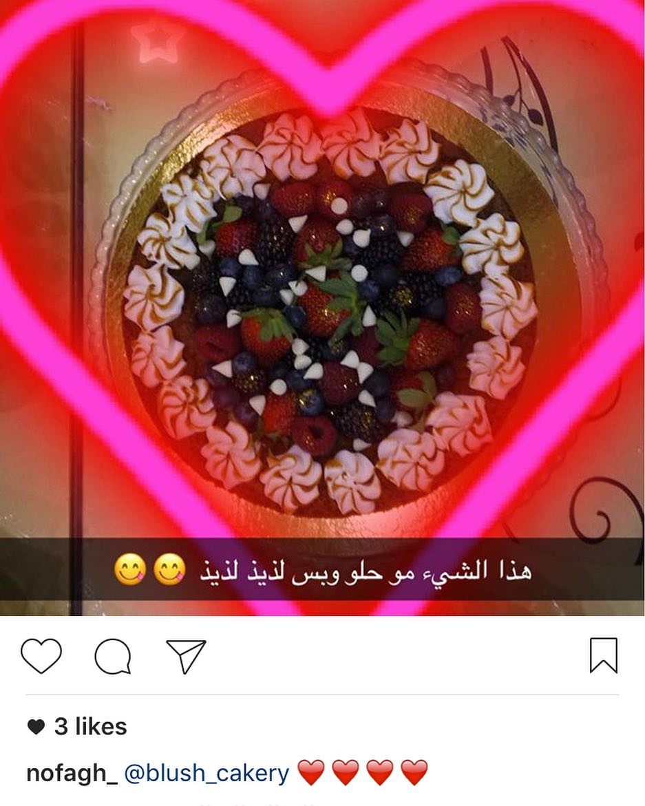 شكراً كلك ذوق