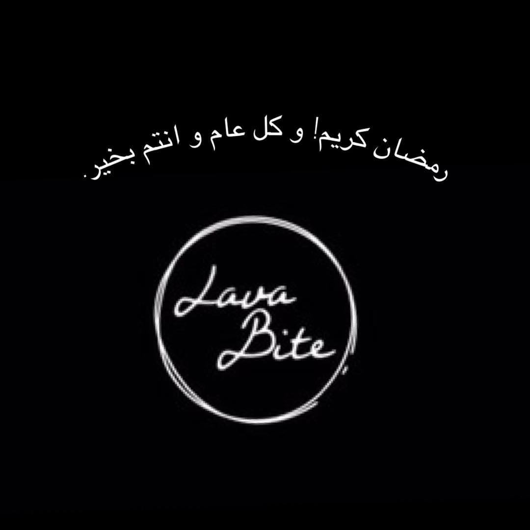 #جاهزين‍‍‍ ؟