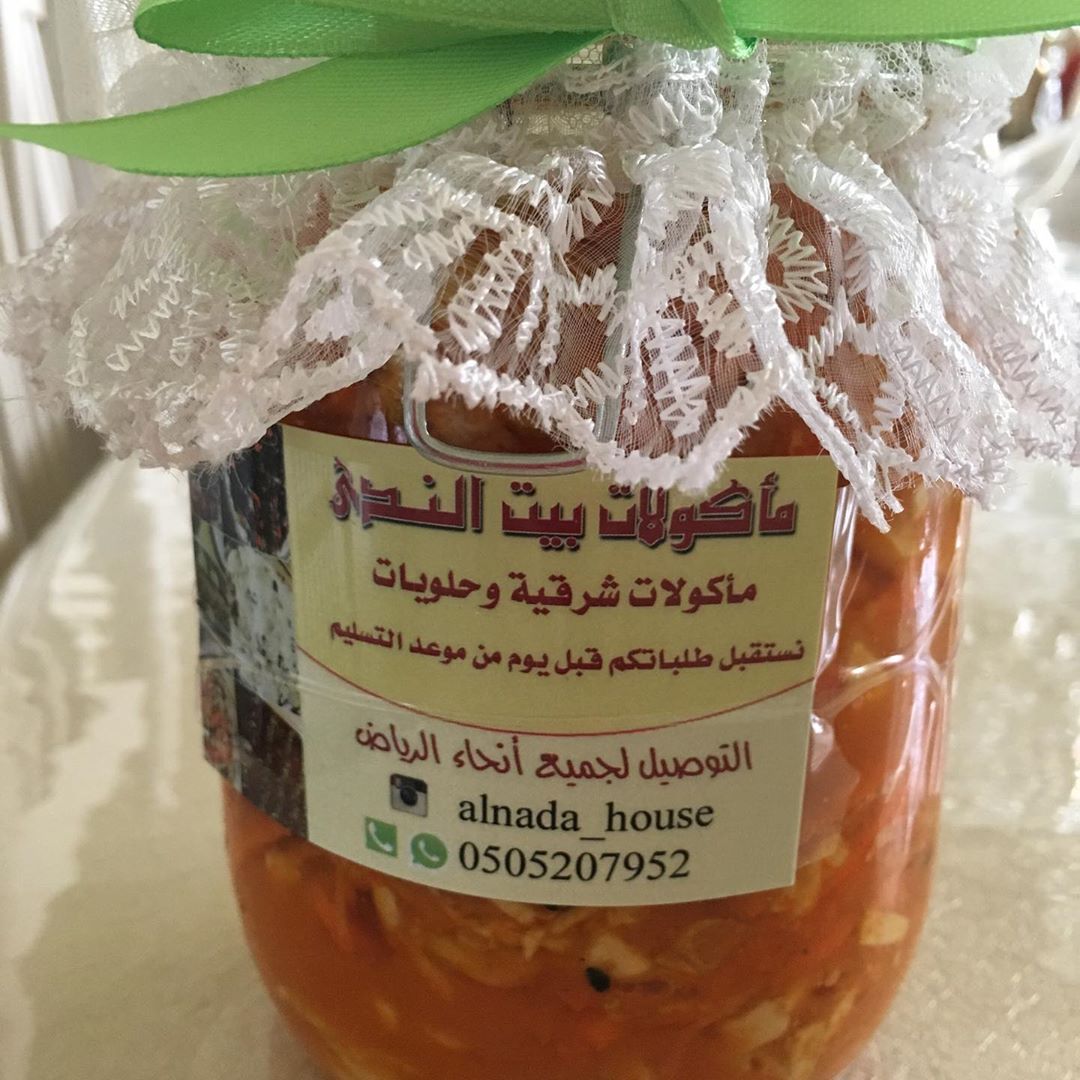 مخلل مشكل بالزهرة والجزر والكرمب طلب زبونه السعر ٤٠ ريال