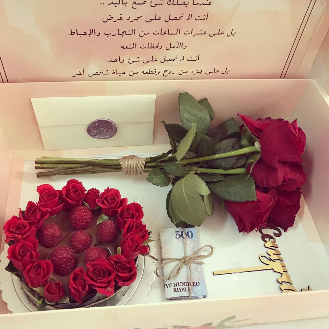سعر البوكس كامل : 220 ♥️ . . . السعر لايشمل التوصيل