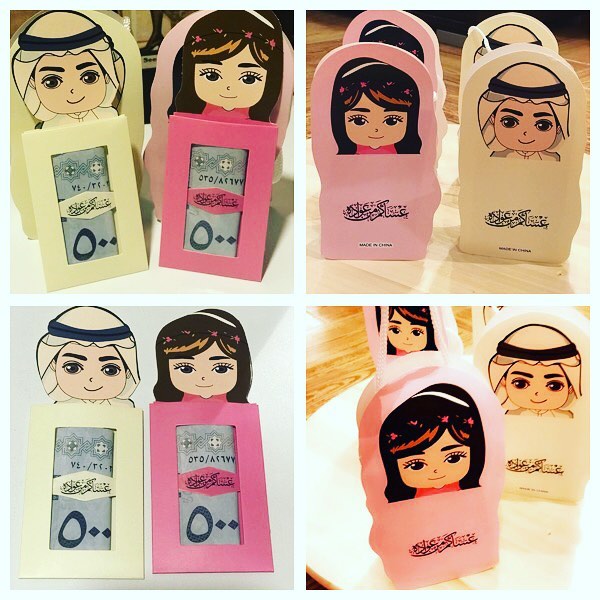 علب وكروت معايده #توزيعات_عيد #عيدكم_مبارك #عيدية #عيديات_اطفال #توزيعات_عيد #جده #مكة_الم