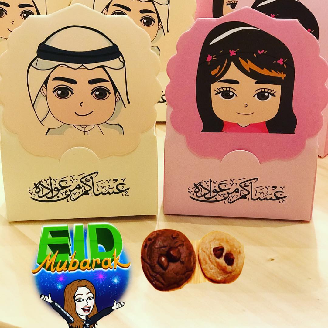 توزيعات #عيد_سعيد #توزيعات #رمضان_يجمعنا #رمضان_كريم #جدة #جداويات #كوكيزي #كوكيز #كوكيز_ج
