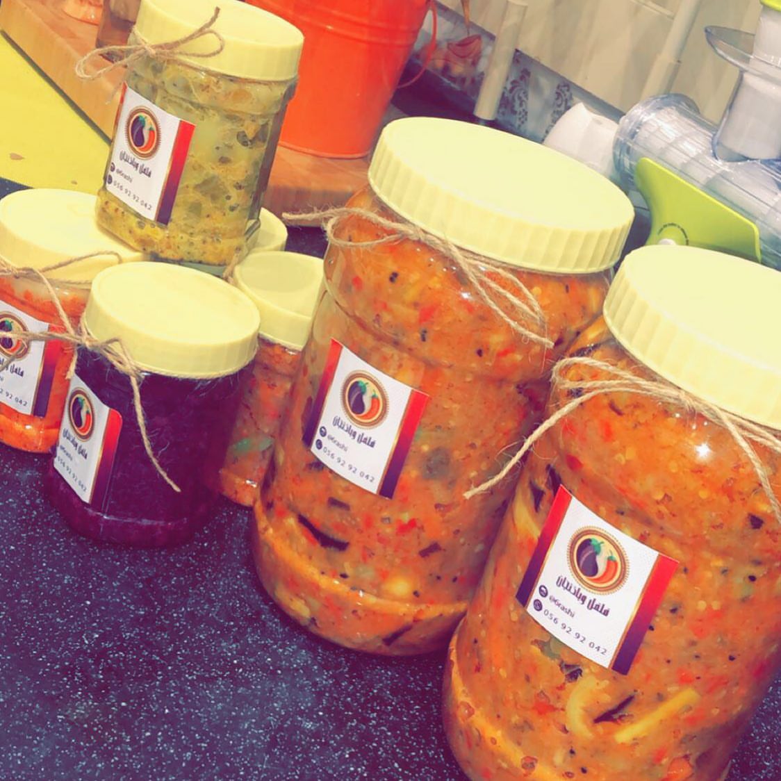 طلبية زبونة بالعافية والهناء