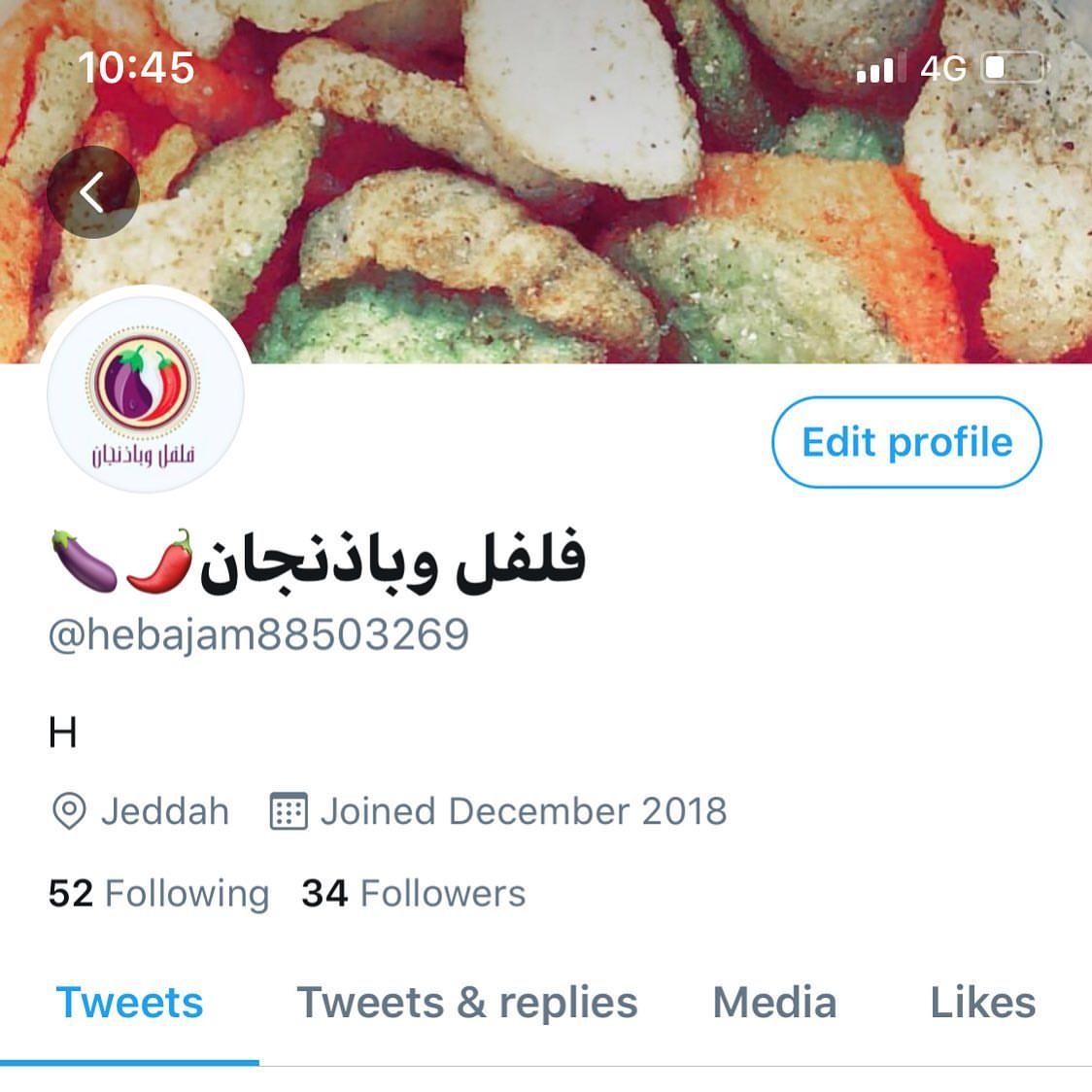 #حسابنا في تويتر