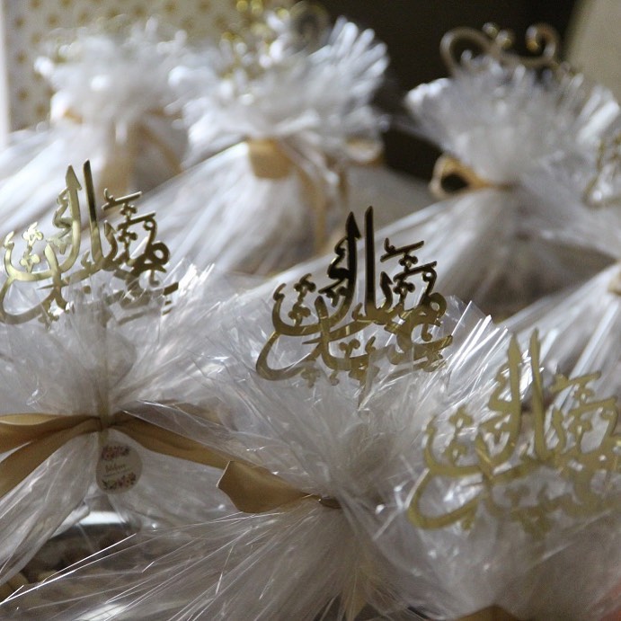 ✨عيدكم مبارك وكل عام وانتم بخير ✨