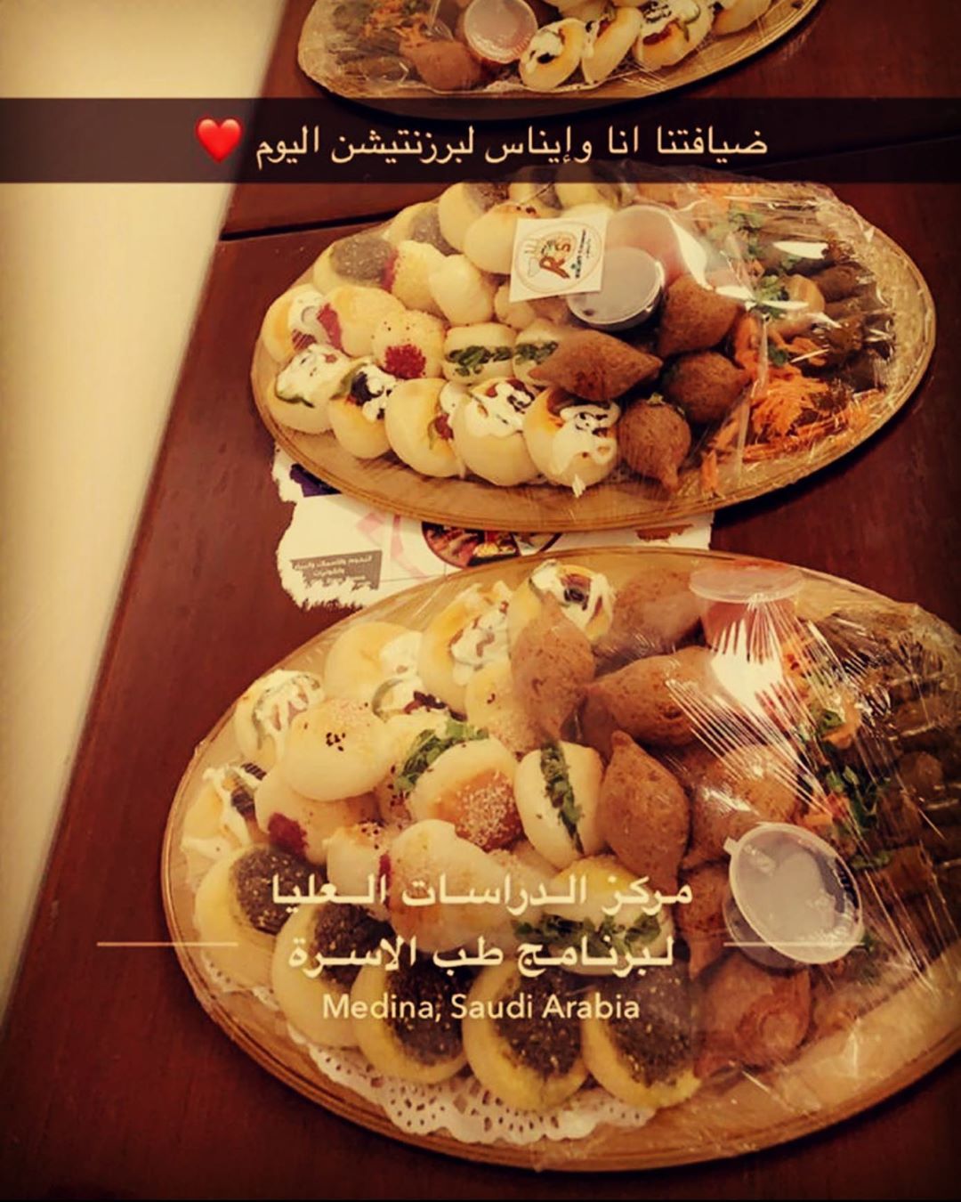شرفني واسعدني التعامل معهم ❤️