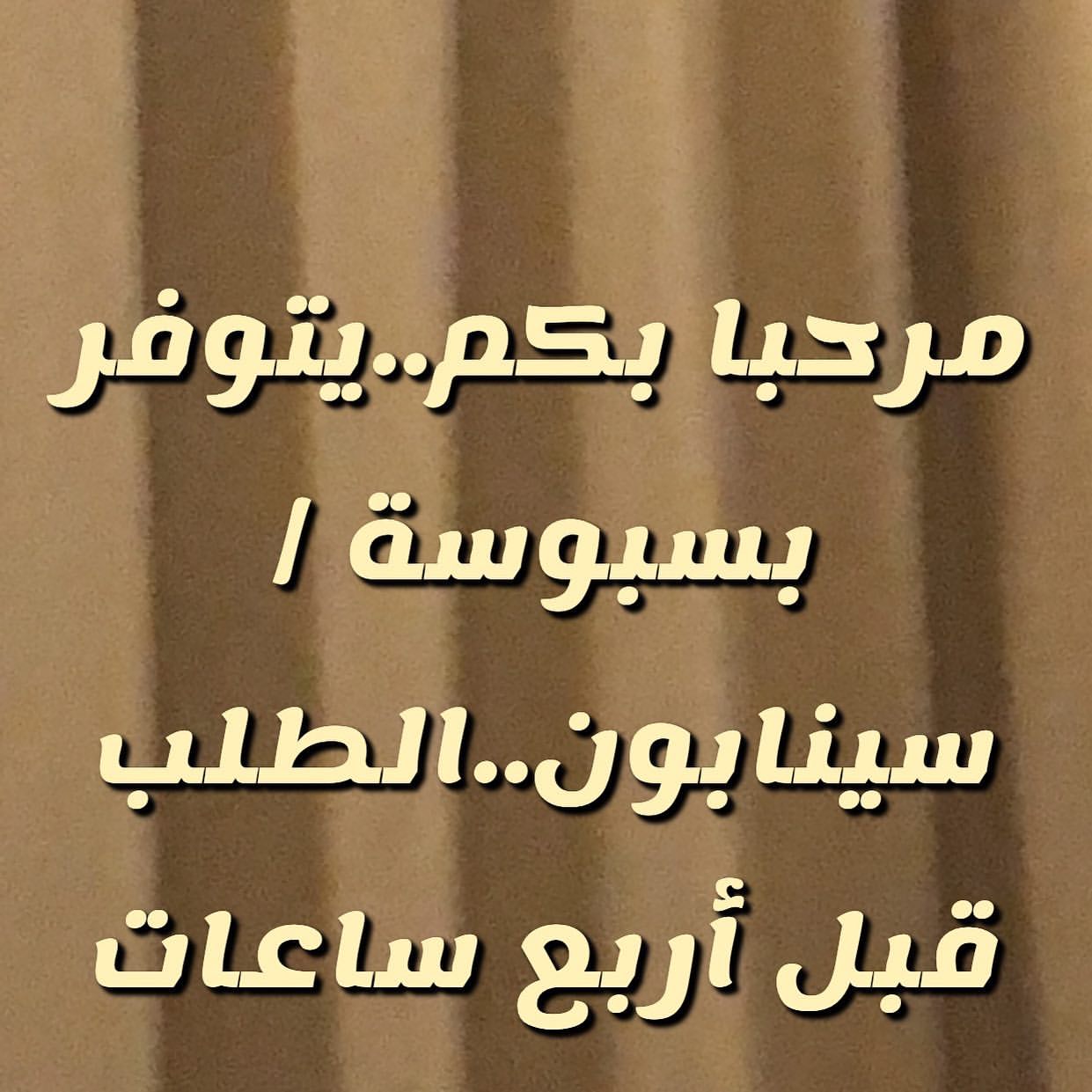 2266383819995578155_