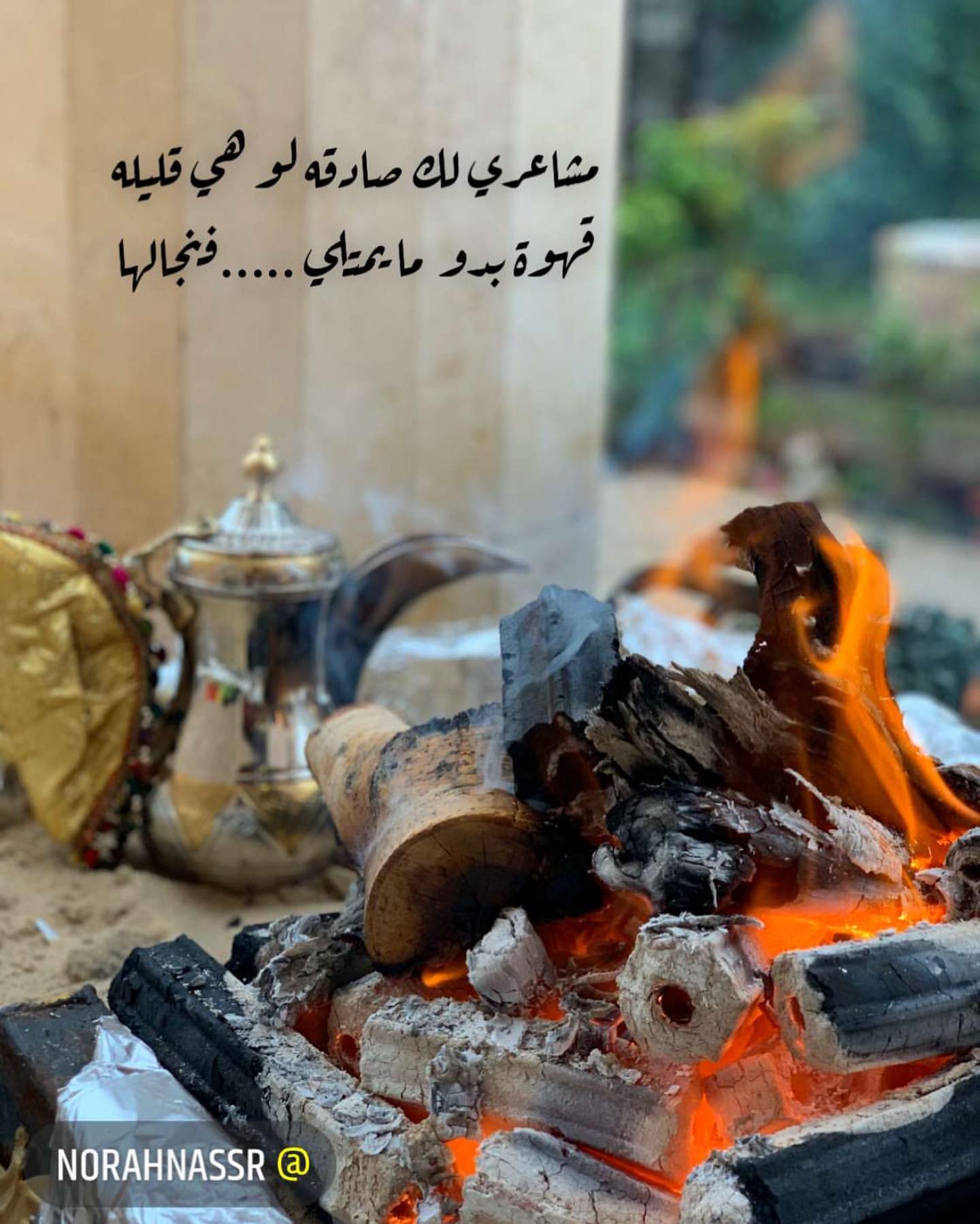 بسكوت ذهب بالكراميل ...يتوفر علب صغيرة ٨حبات (١٠ريال) وللكميات الكبيرة الطلب قبل يوم