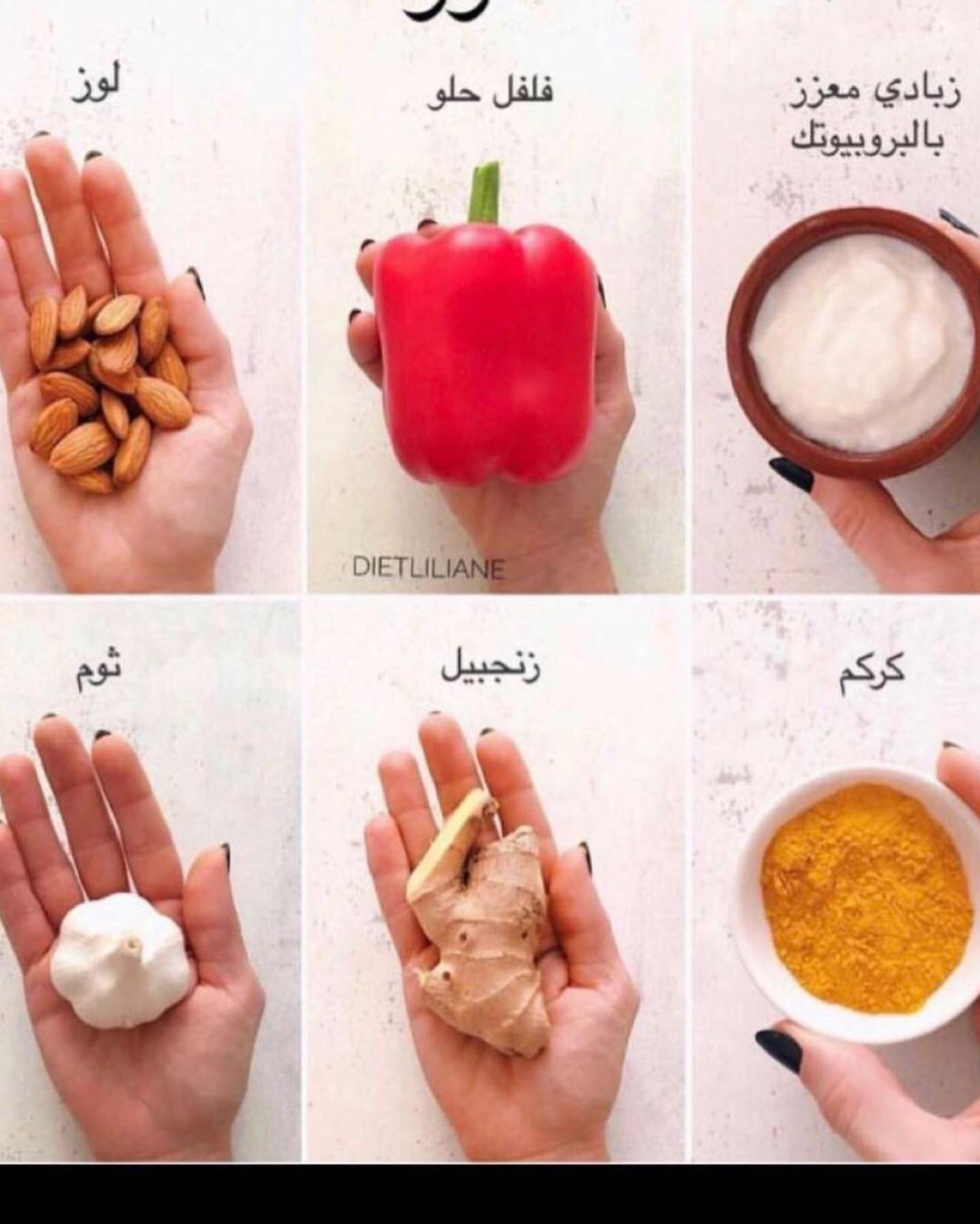 الله يحفظك ياتاج راسي