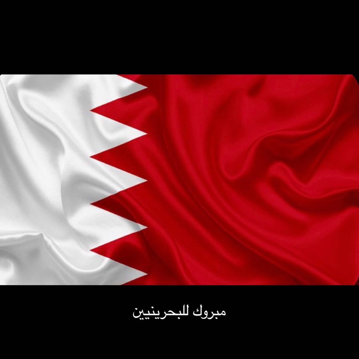 الله يحفظك ياتاج راسي