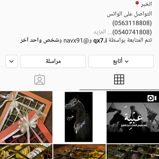 ألذ شوكليت ممكن تذوقه