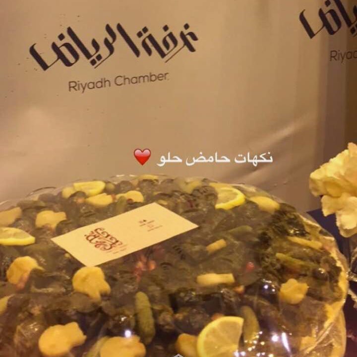 بعض من رعايتنا للملتقى المقام في جامعة الامام