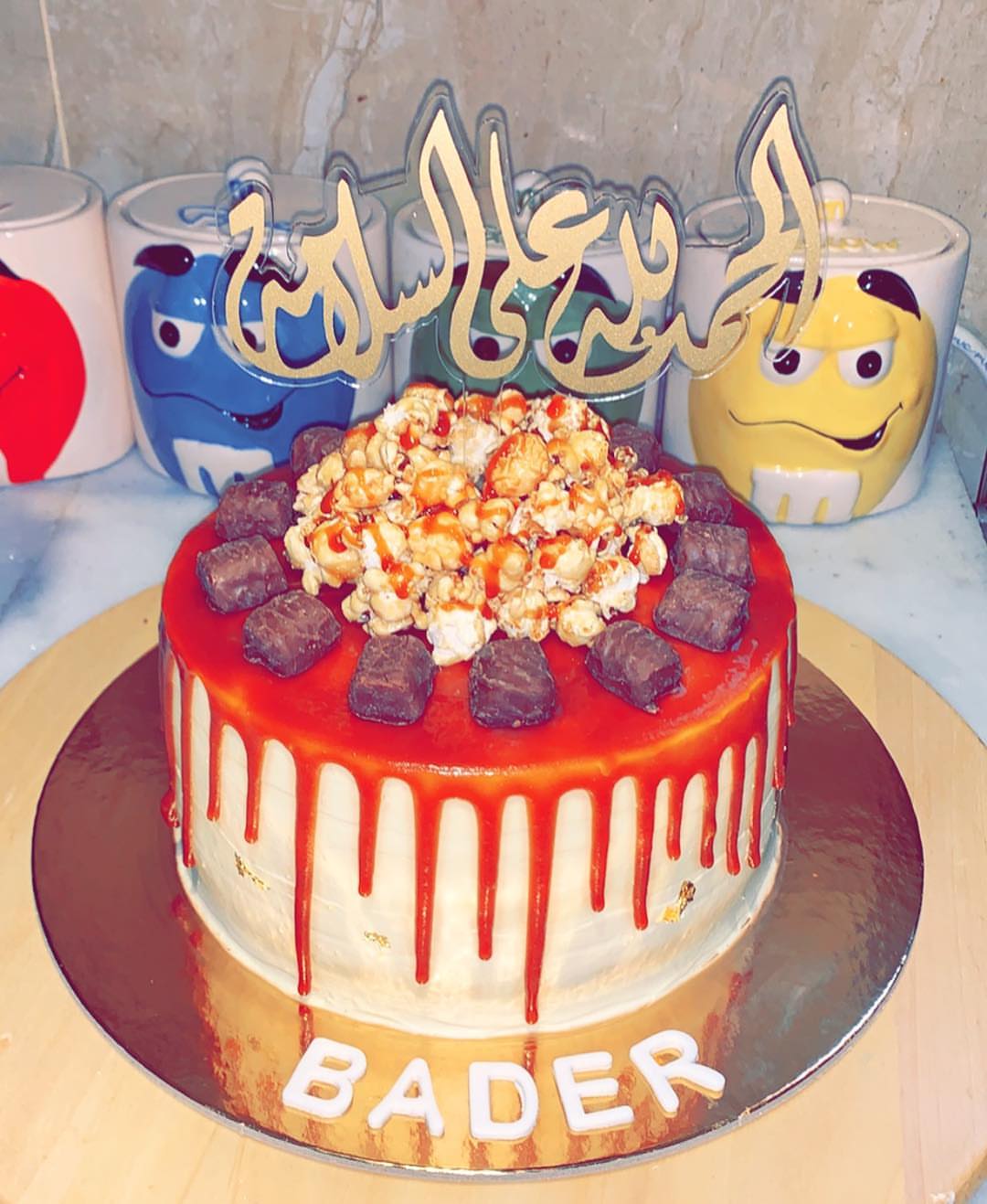 Caramel cake كيكة التوفي ابتدا من ١٨٠ ريال