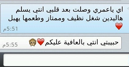 #my_lovely_clients ❤️❤️