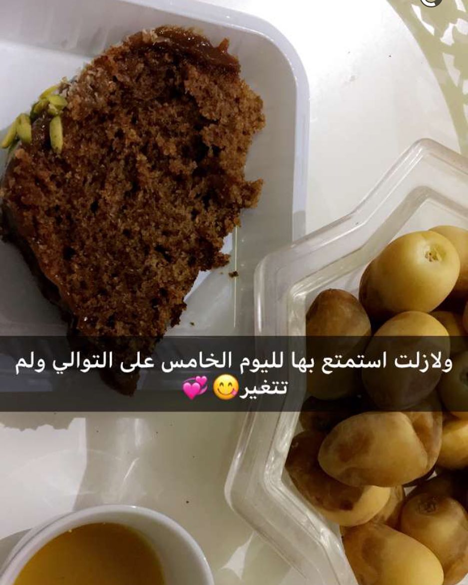 ما شاء الله تبارك الله ❤️❤️ #حلويات #حلا #حلويات_توق #اسر_منتجه #اسر_منتجة #اسر_منتجه_الخر