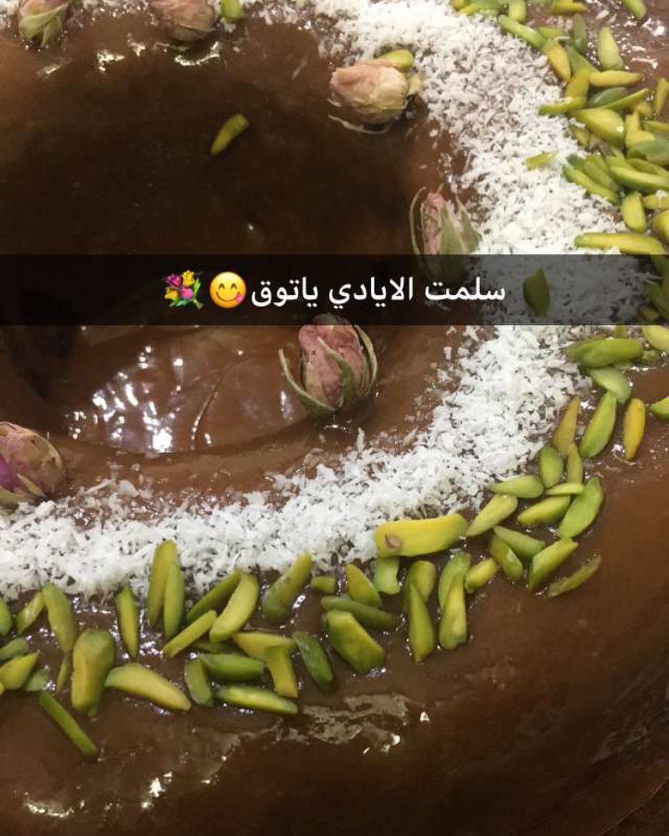كيكة التمر #اسر_منتجه #حلويات_تقديم #اسر_منتجة #بنات_الخرج #اسر_منتجه_الخرج #بنات_الدلم #ح
