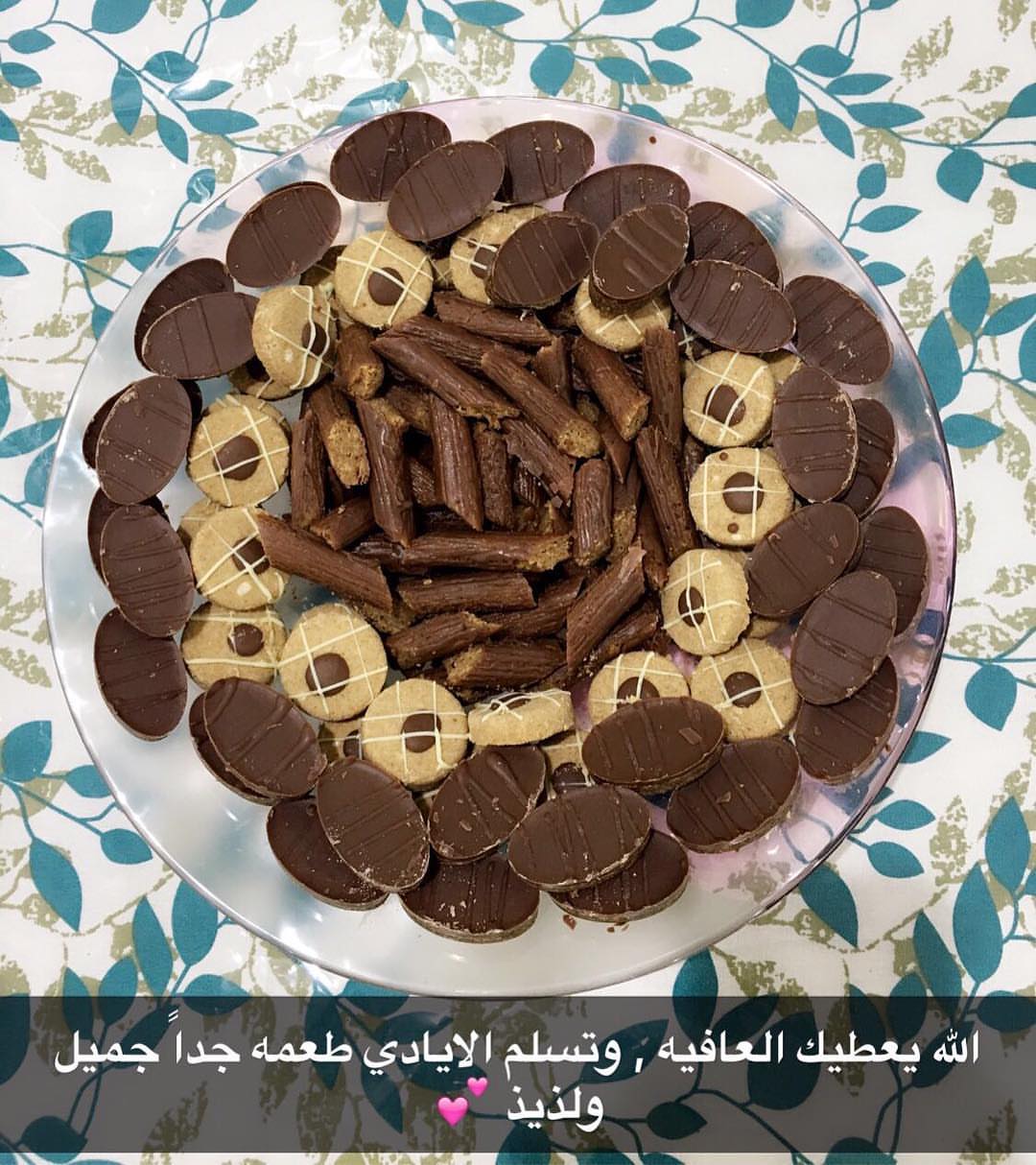 تعبئة صينية لزبونة #الخرج #الدلم #بنات_الخرج #بنات_الدلم #حلويات #حلويات_توق #اسر_منتجه #ا