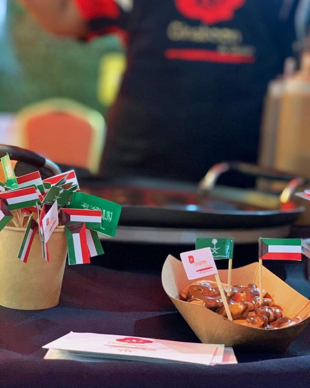 #مركزالأميرةجواهر #cinaboon_sweet#فبراير_الكويت_2020 #دسمان_نيوز #الدمام