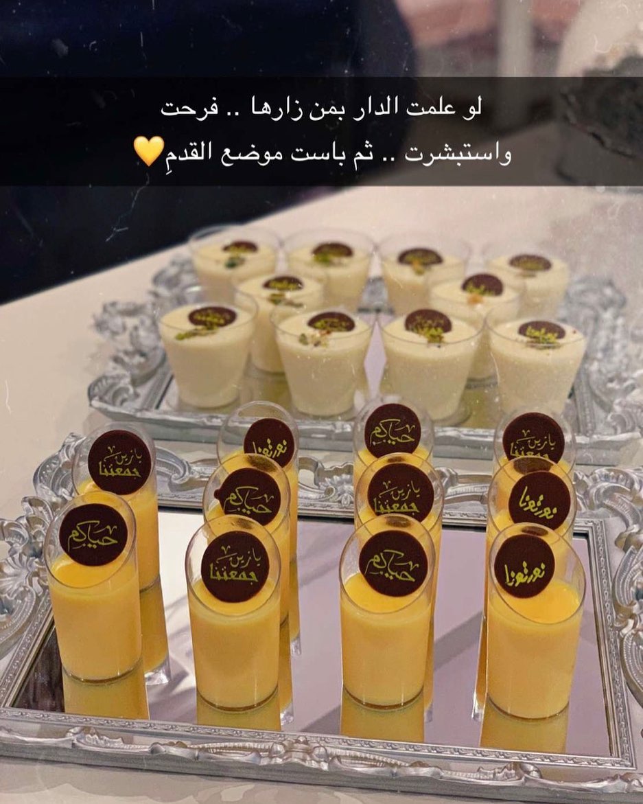 #cinaboon_sweet