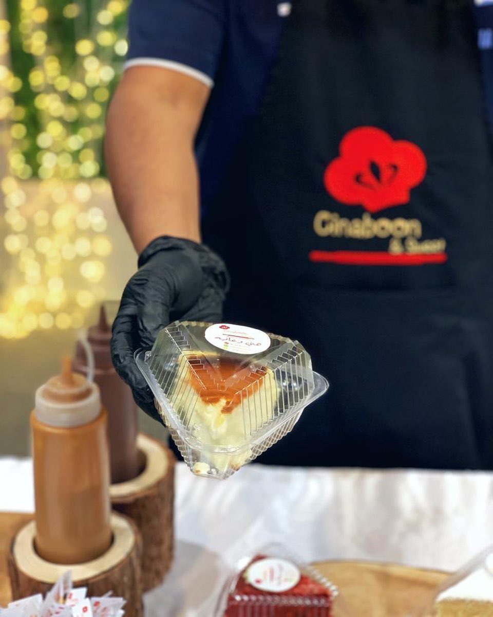 #cinaboon_sweet