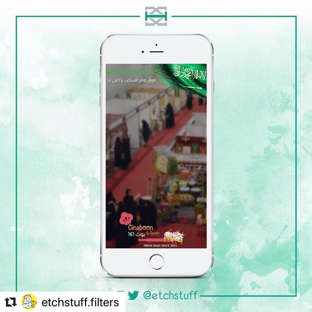#Repost with ・・・ من فلاترنا السابقة مانستغنى تسلم الاياددي