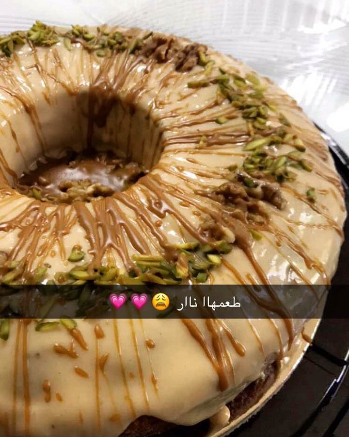 راي وحدة من زبايني #طلباتكم #طلبات
