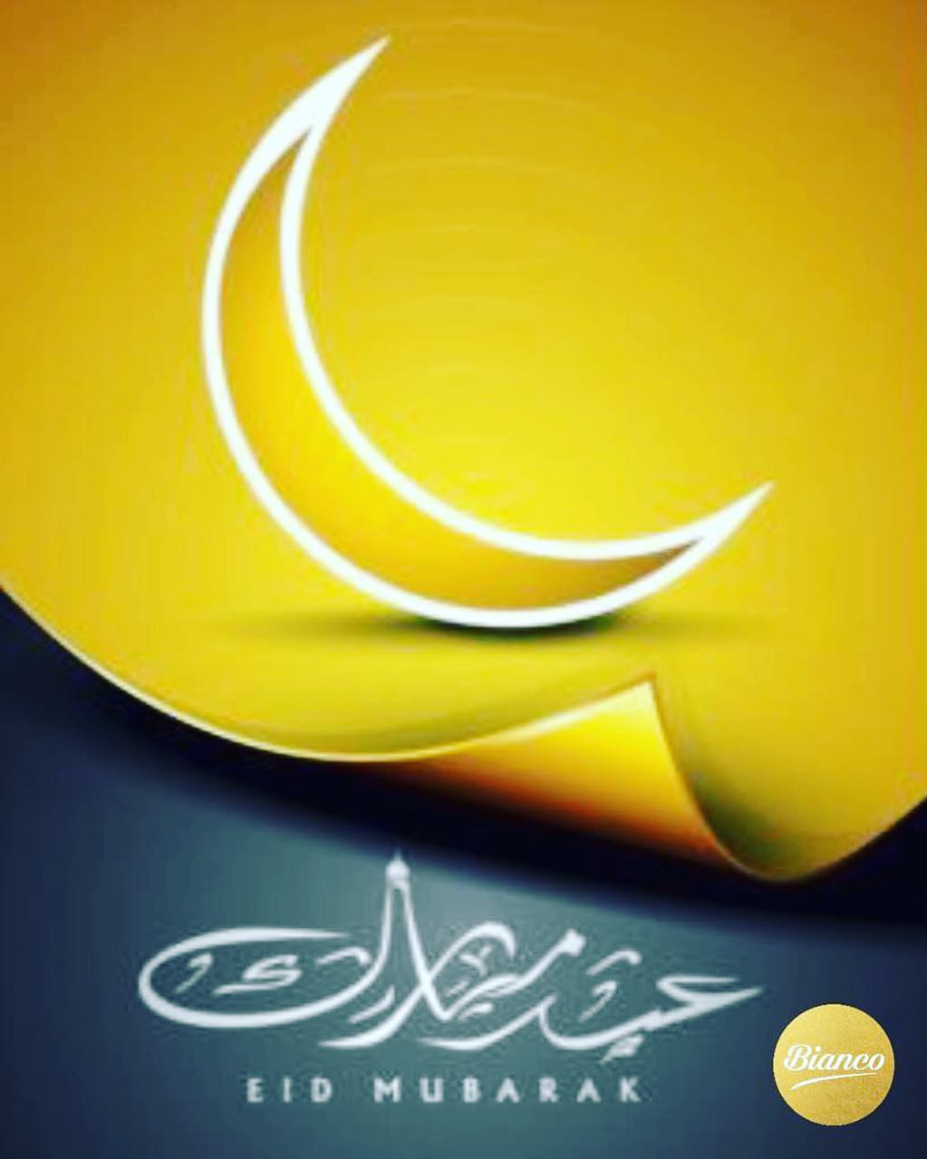 كل عام وأنتم وبخير تقبل الله منكم صالح الأعمال #بيانكو #bianco_sa
