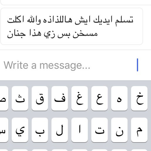 #اراء_حامض_ولذيذ ❤️❤️