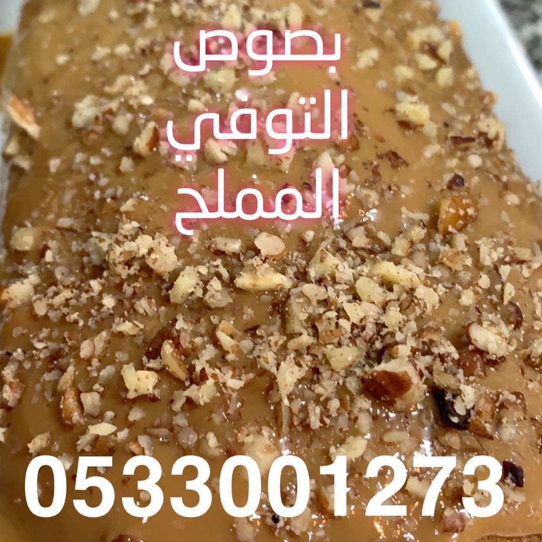2010257006421818622_